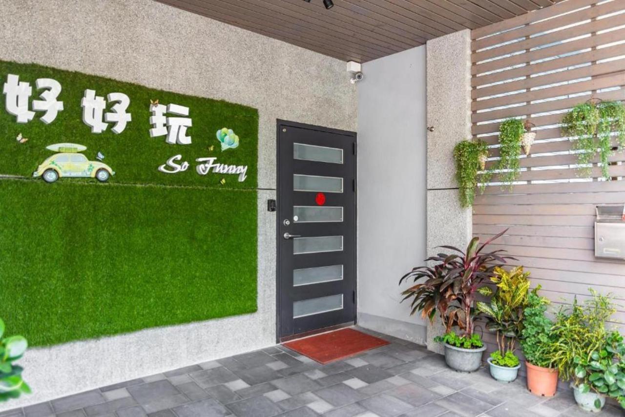 หัวเหลียน โซ ฟันนี บีแอนด์บี Bed & Breakfast เมืองฮวาเหลียน ภายนอก รูปภาพ
